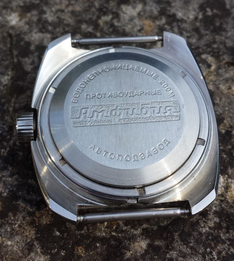 Storia dei Vostok Amphibia - DrClock